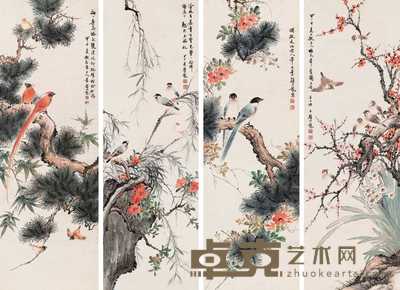 颜伯龙 1944年作 四季嘉禽（四幅） 镜心 100.5×33.2cm×4